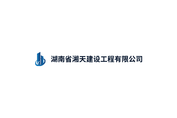 第一次全国自然灾害综合风险普查即将全面铺开
